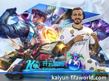加入我们, 开启不一样的体育体验